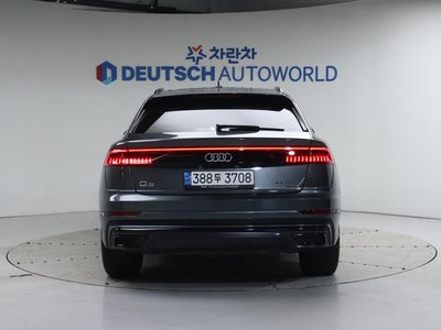 AUDI Q8 - 3