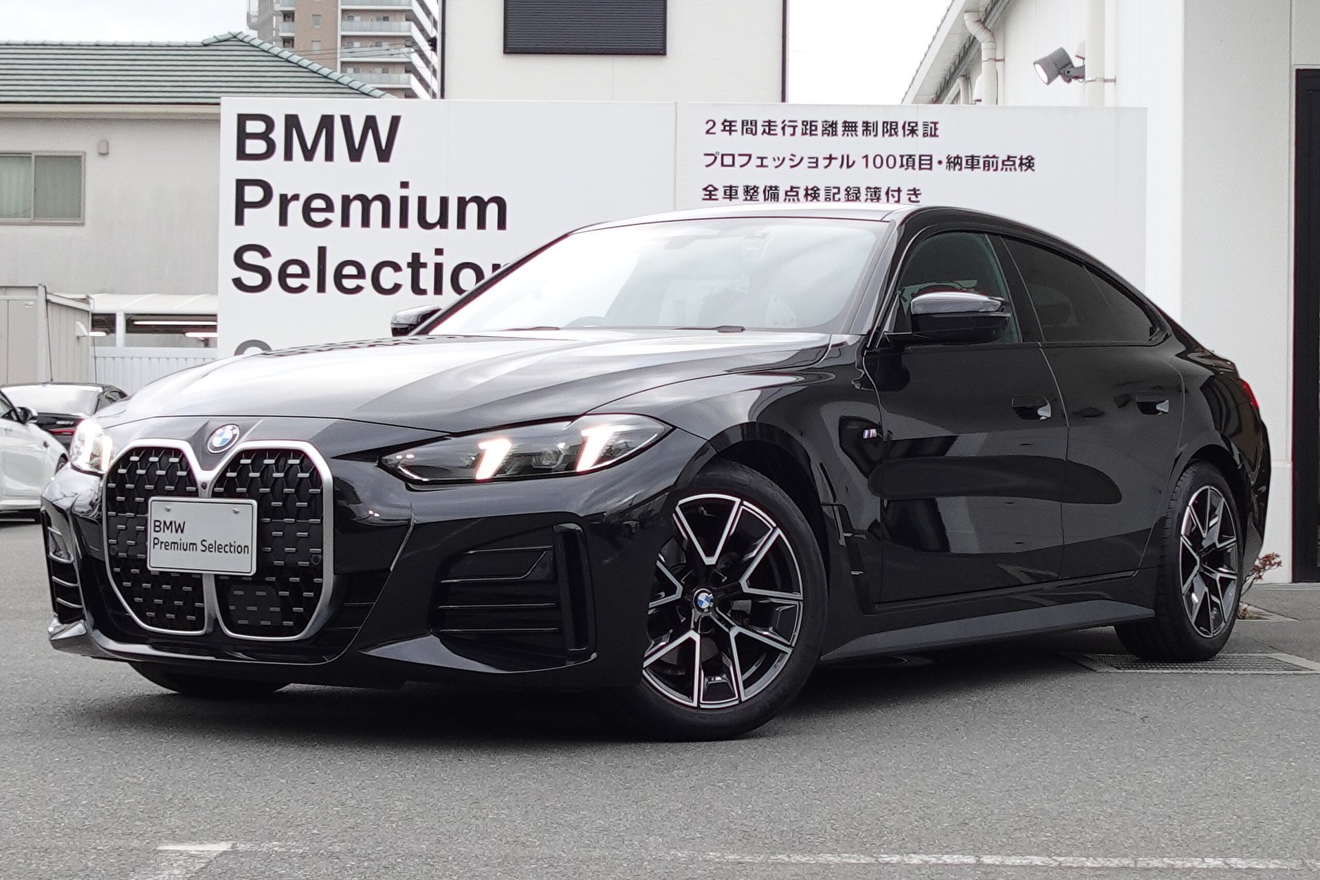 BMW 4 SERIES GRAN COUPE - View 1