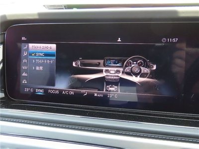 2021 Mercedes-BENZ MERCEDES-AMG — миниатюра 63