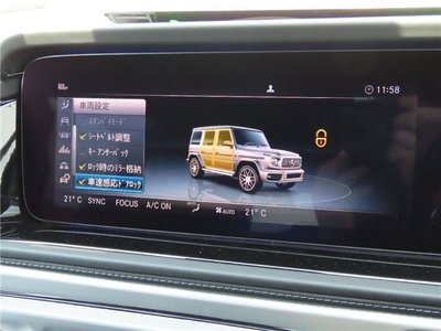 2021 Mercedes-BENZ MERCEDES-AMG — миниатюра 71