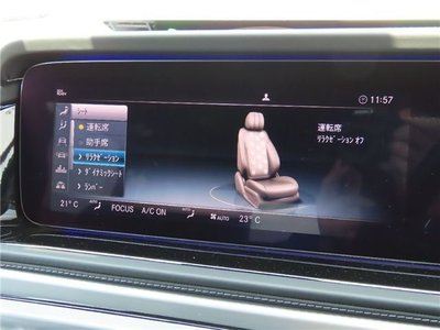2021 Mercedes-BENZ MERCEDES-AMG — миниатюра 61