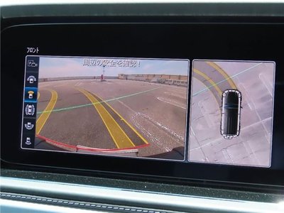 صورة 7 لـ 2021 Mercedes-BENZ MERCEDES-AMG