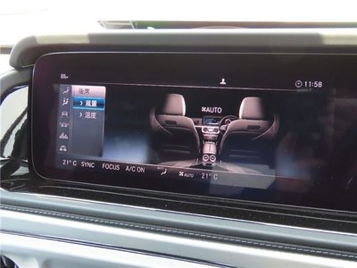 2021 Mercedes-BENZ MERCEDES-AMG — миниатюра 64