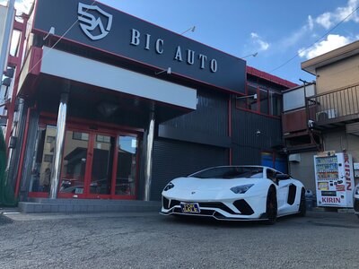 LAMBORGHINI AVENTADOR