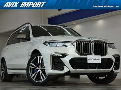 BMW X7 - 1