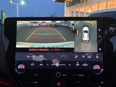صورة مصغرة 45 لـ 2025 Lexus NX