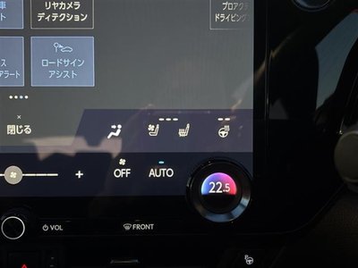 صورة مصغرة 35 لـ 2025 Lexus NX