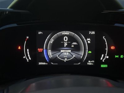 صورة مصغرة 30 لـ 2025 Lexus NX