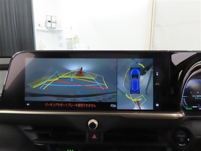 TOYOTA CROWN ESTATE - 10