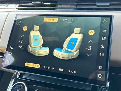 LAND ROVER RANGE ROVER SPORT - 7