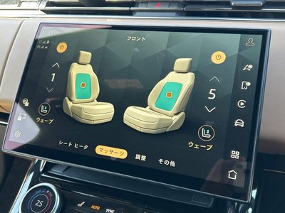 LAND ROVER RANGE ROVER SPORT - 8