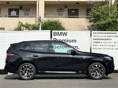 BMW X3 - 7