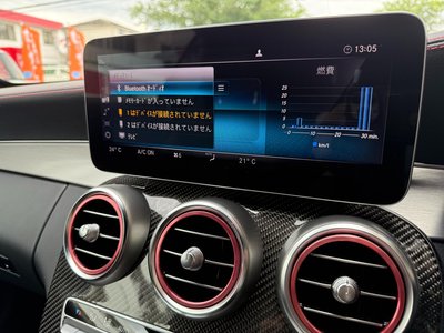 2019 Mercedes-BENZ C-CLASS AMG — миниатюра 21