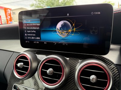 2019 Mercedes-BENZ C-CLASS AMG — миниатюра 23