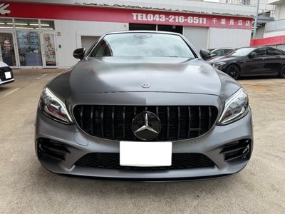 2019 Mercedes-BENZ C-CLASS AMG — миниатюра 41