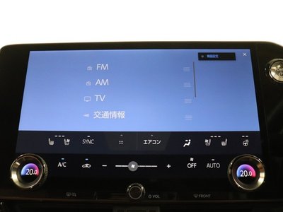 2023 Lexus NX — миниатюра 29