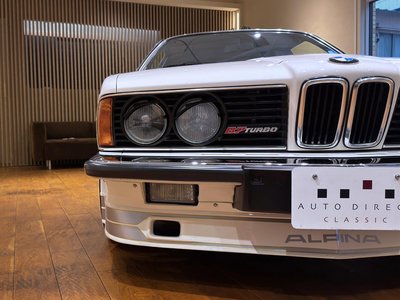 1986 BMW Alpina B7 — миниатюра 77