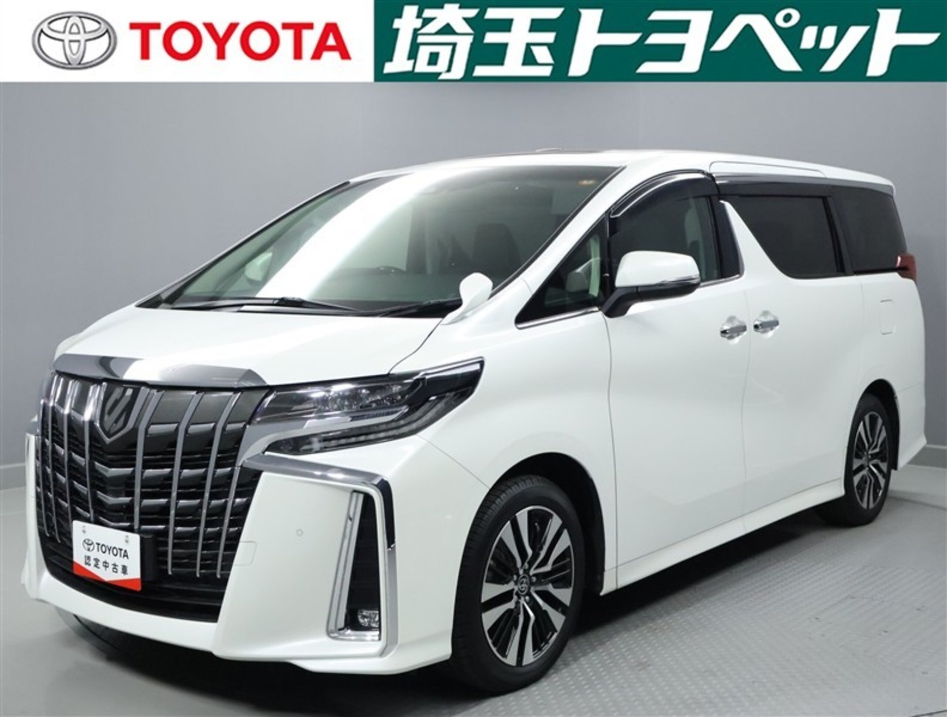 TOYOTA ALPHARD - View 1