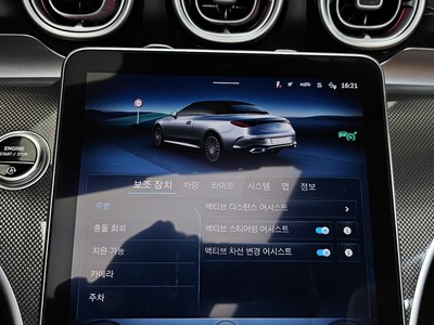 2025 Mercedes-BENZ CLE 缩略图 27