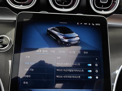 2025 Mercedes-BENZ CLE 缩略图 29