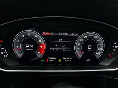 AUDI A8 - 8