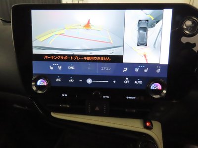 2022 Lexus NX — миниатюра 18