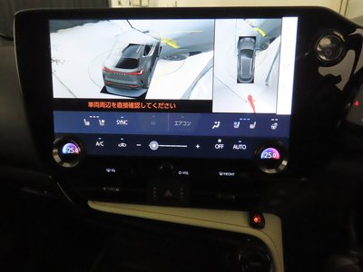 2022 Lexus NX — миниатюра 20