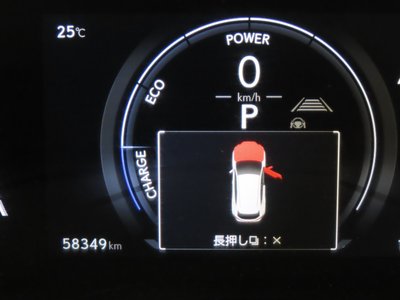 2022 Lexus NX — миниатюра 25