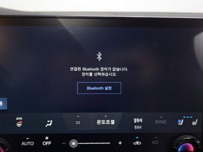 صورة مصغرة 32 لـ 2025 Lexus RX
