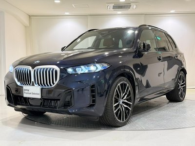 2025 BMW X5 照片 1