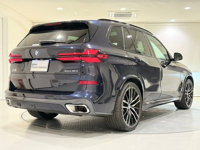 2025 BMW X5 缩略图 63