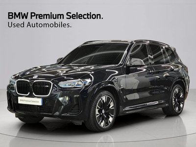 BMW IX3 - 1