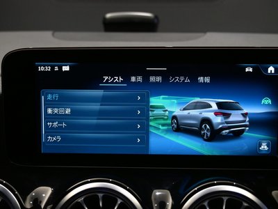 2025 Mercedes-BENZ GLA — миниатюра 32