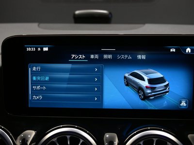 2025 Mercedes-BENZ GLA — миниатюра 33