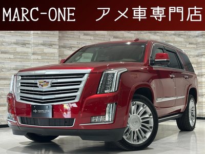 CADILLAC ESCALADE - 1