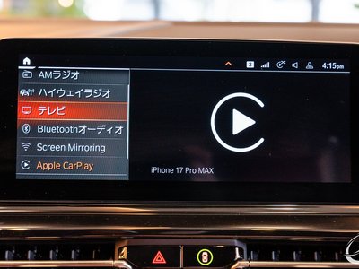 2020 BMW 8 SERIES GRAN COUPE 缩略图 84
