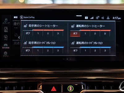 2020 BMW 8 SERIES GRAN COUPE 缩略图 96