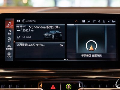 2020 BMW 8 SERIES GRAN COUPE 缩略图 79