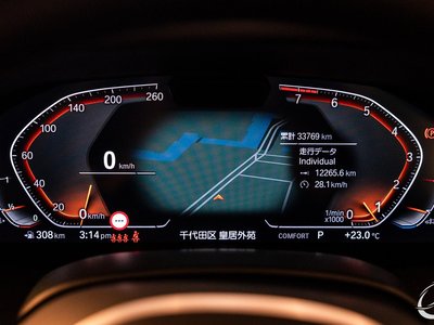 2020 BMW 8 SERIES GRAN COUPE 缩略图 36