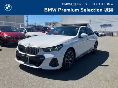 BMW 5 SERIES - 1