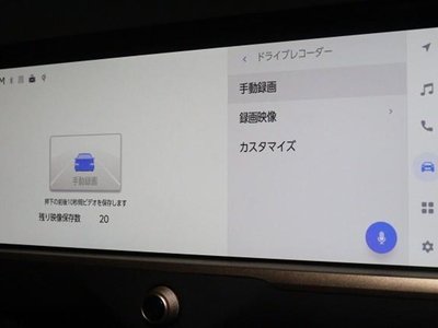 Thumbnail 25