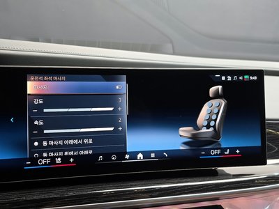 2025 BMW 7 SERIES 缩略图 23