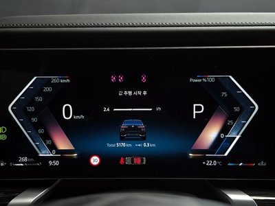 2025 BMW 7 SERIES 缩略图 11