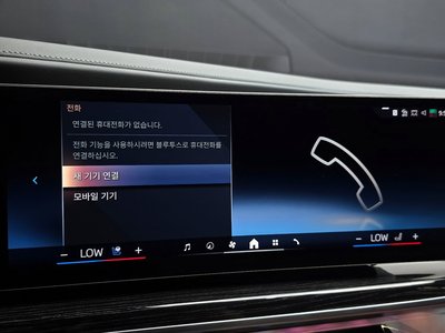 2025 BMW 7 SERIES 缩略图 24