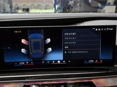 2025 BMW 7 SERIES 缩略图 21