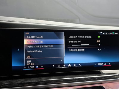2025 BMW 7 SERIES 缩略图 22