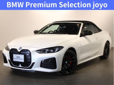 BMW 4 SERIES CABRIOLET