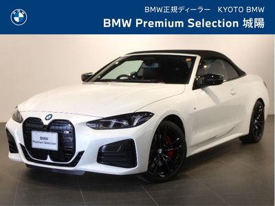 BMW 4 SERIES CABRIOLET - 1