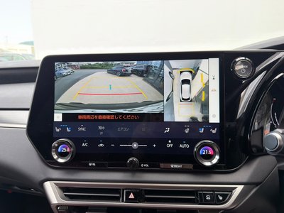 2023 Lexus RX — миниатюра 31