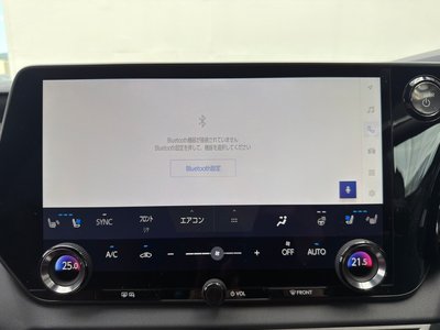 2023 Lexus RX — миниатюра 28